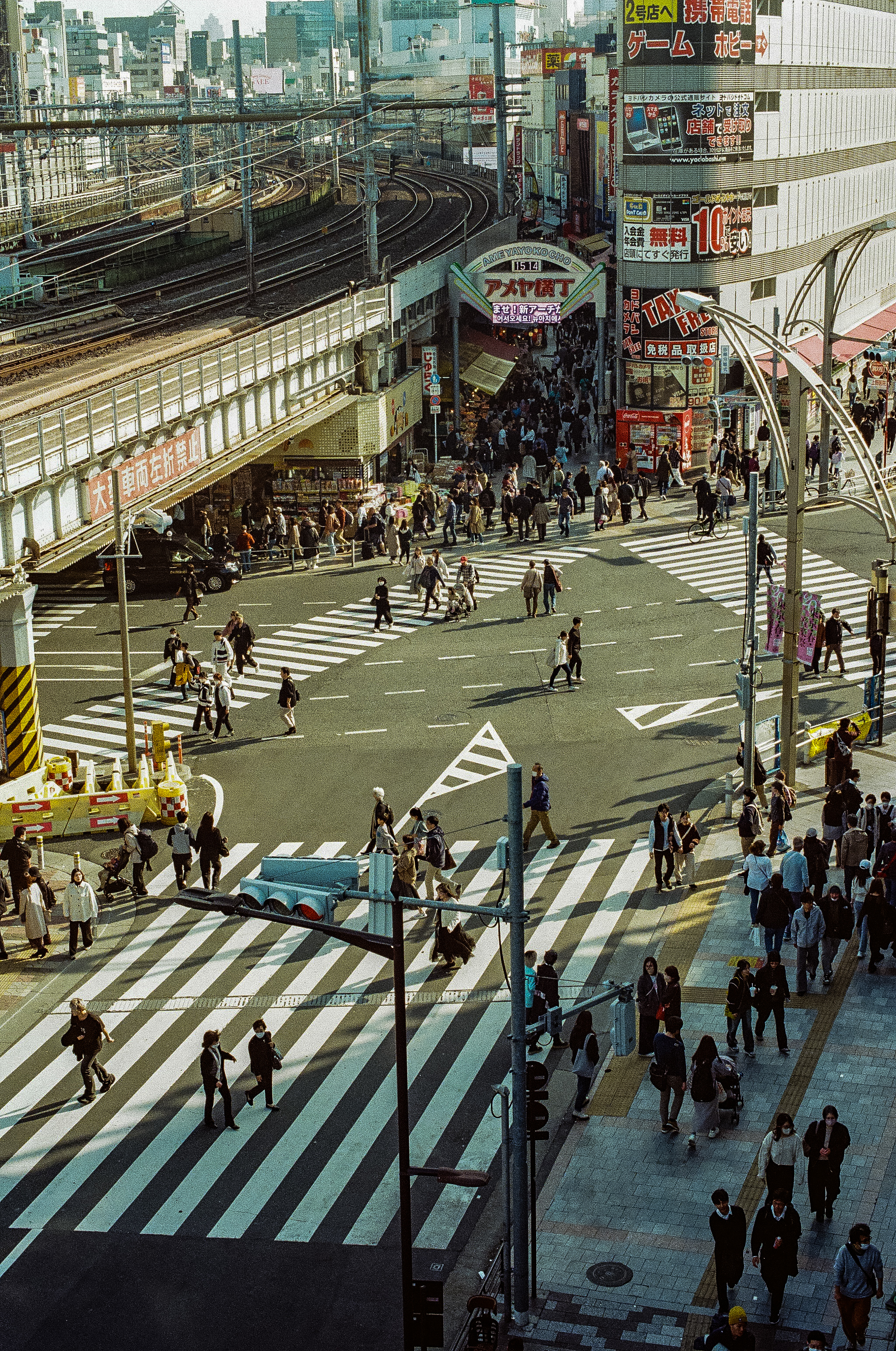 Ueno's Ameyoko Market from distance.