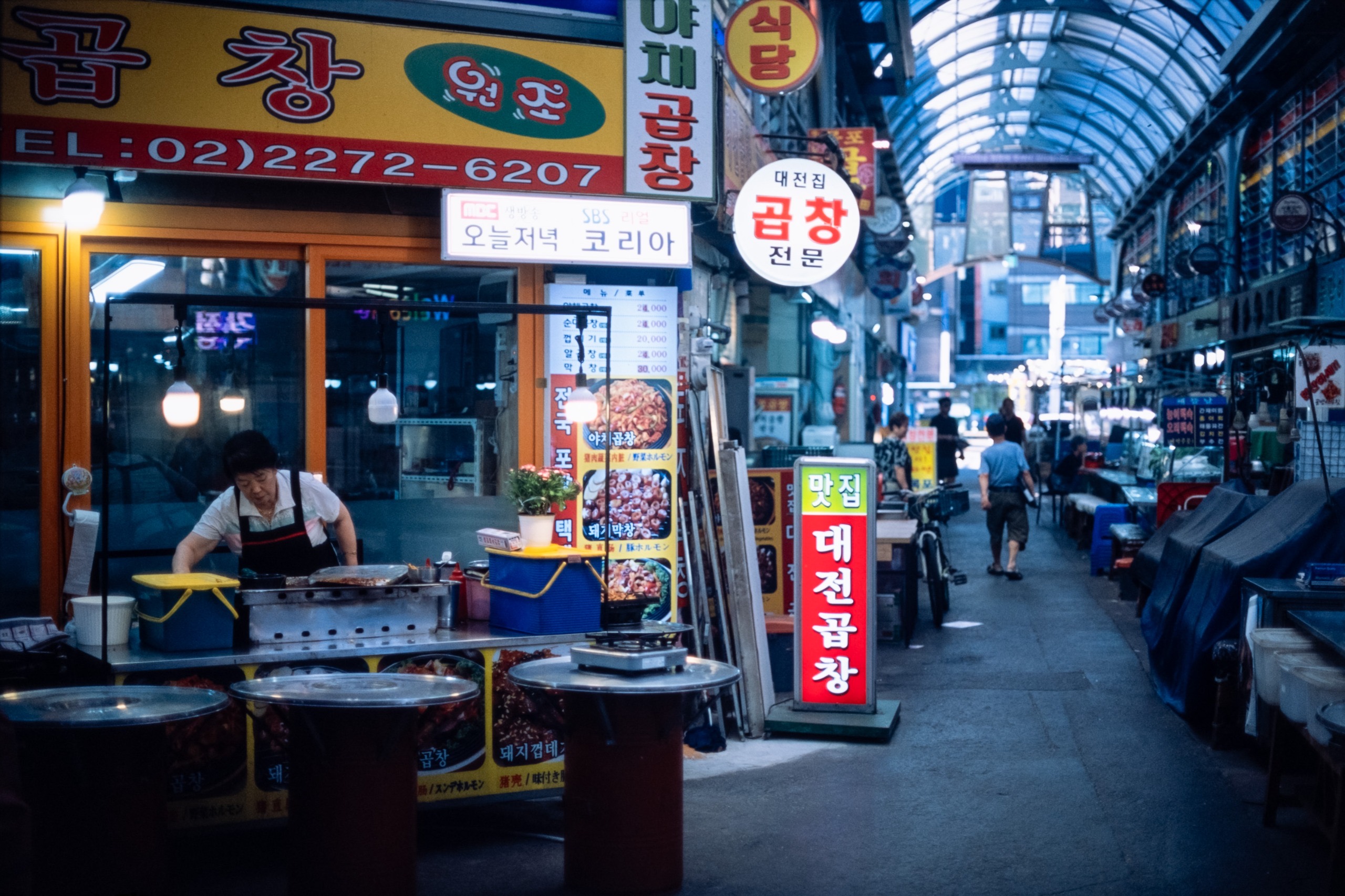 Gwangjang Market.