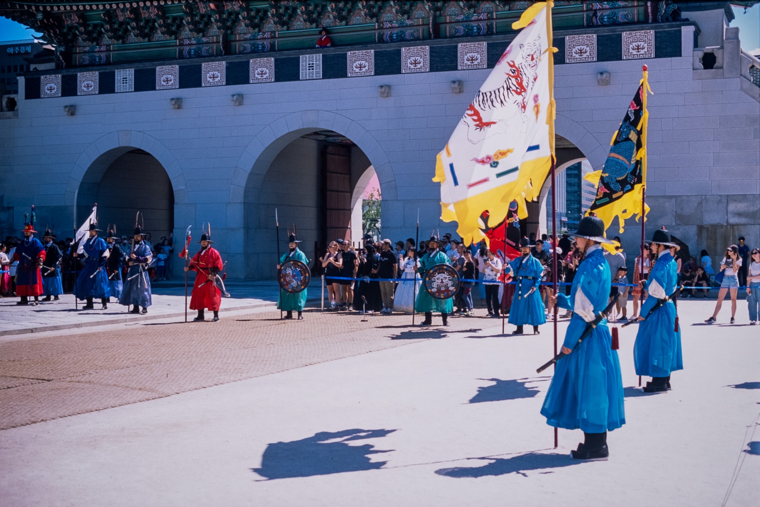 Gyeongbokgung.